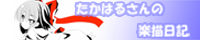 banner2.png