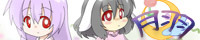 banner_t.jpg