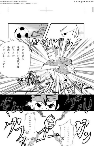 02_s.jpg