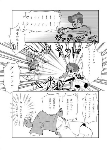 03_s.jpg