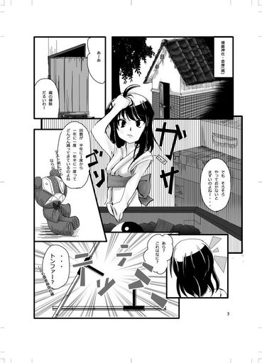 03_s.jpg