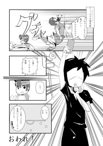 04_s.jpg