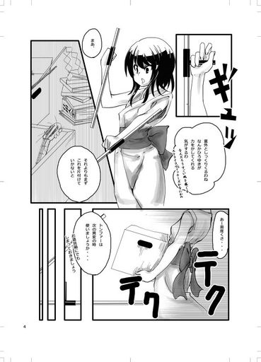 04_s.jpg