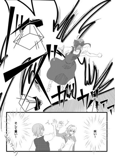 14_s.jpg