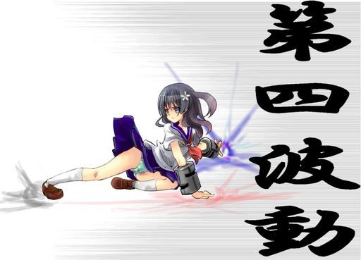 とある佐天の第四波動_s.jpg