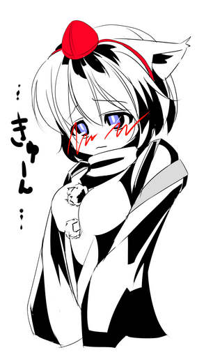 もみじもじもじ.jpg