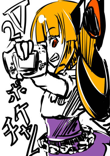 かまぼこさん4.jpg