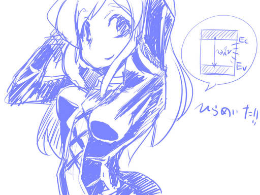 hibiki.jpg